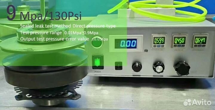 Тестер датчиков давления DQ500 и конусов