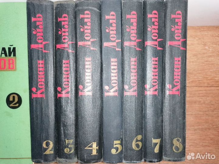 Купер Ф. Собрание сочинений в 6 томах. 1961-63 гг