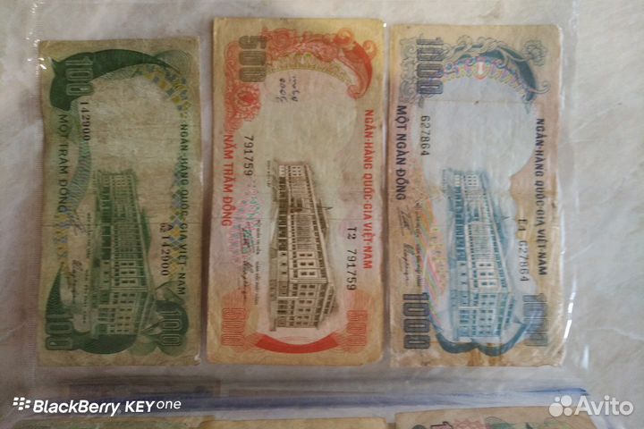 Банкноты иностранных государств