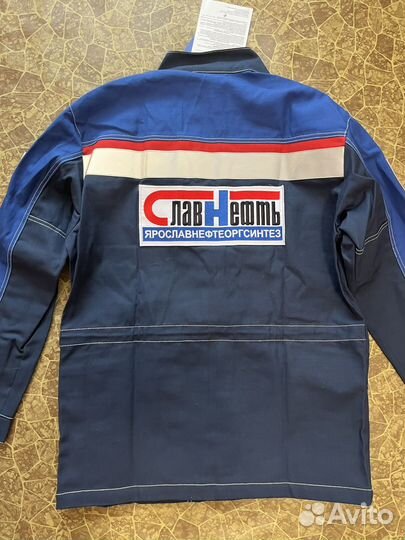 Костюм рабочий летний (Размеры разные)