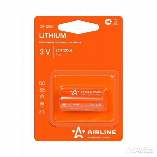 Батарейка cr123a 3v литиевая 1 шт. (cr123a-01)