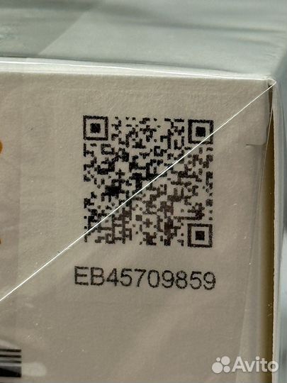 Bottega veneta Illusione for woman