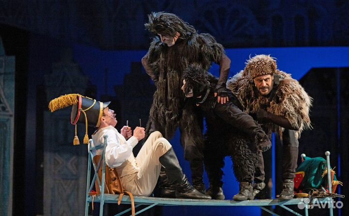 Билеты на спектакль 