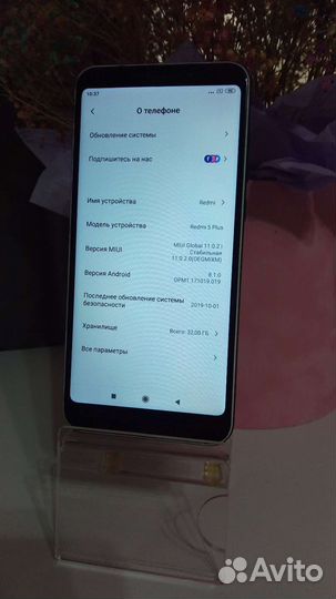 Xiaomi Redmi 5 plus 32gb