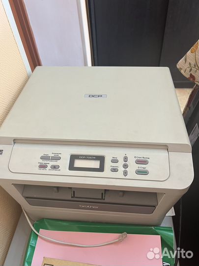 Мфу лазерный