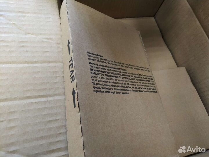 Гель 3m High Gel Reenterable Encapsulent 8882