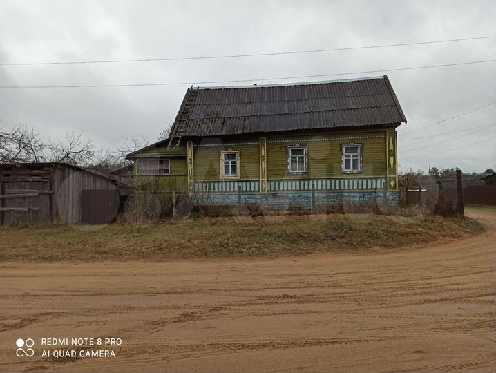 Дом 42,5 м² на участке 13 сот.