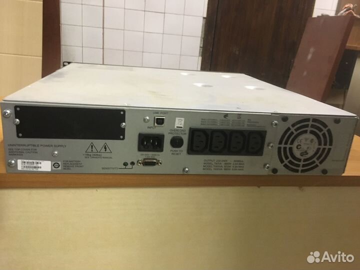 Блок бесперебойного питания Smart-UPS 1500