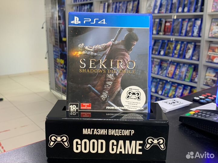 Sekiro: Shadows Die Twice PS4