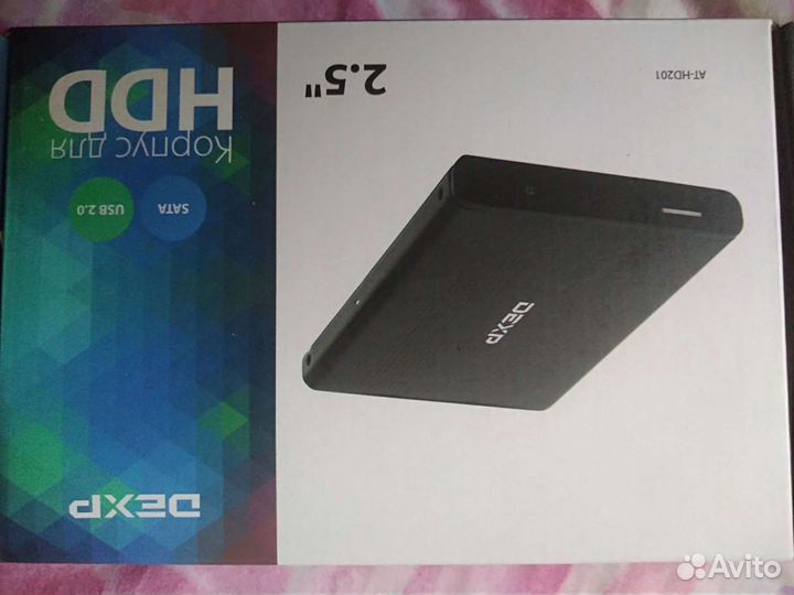 Корпус для жёсткого диска