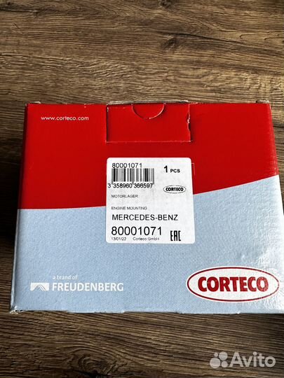 Опора двигателя 80001071 Corteco A2042401517