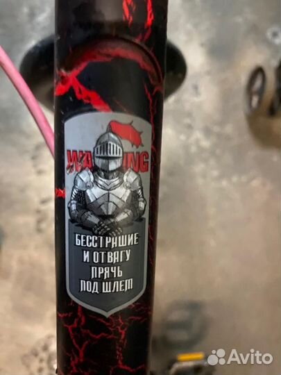 Вмх велосипед Grasshopper цвет красный