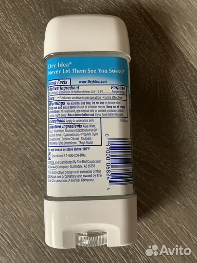 Дезодорант Dry Idea