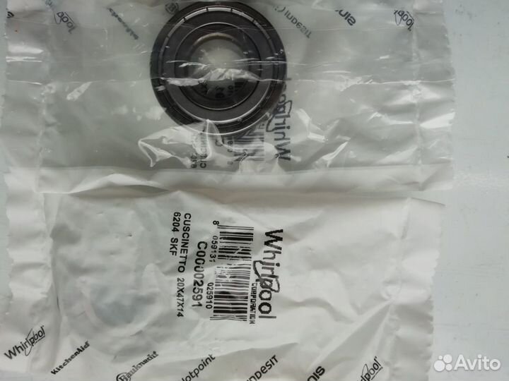 SKF(пакет вирпул) подшипник стиральной машины