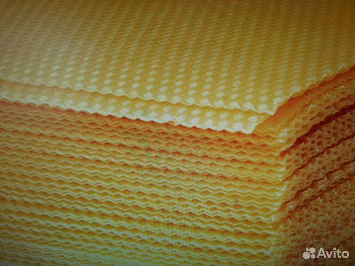 Продаю вощину