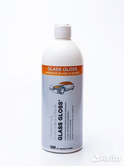 Абразивный очиститель стекла Glass Gloss