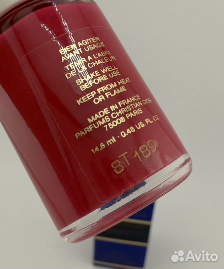 Christian dior лак для ногтей 563 винтаж