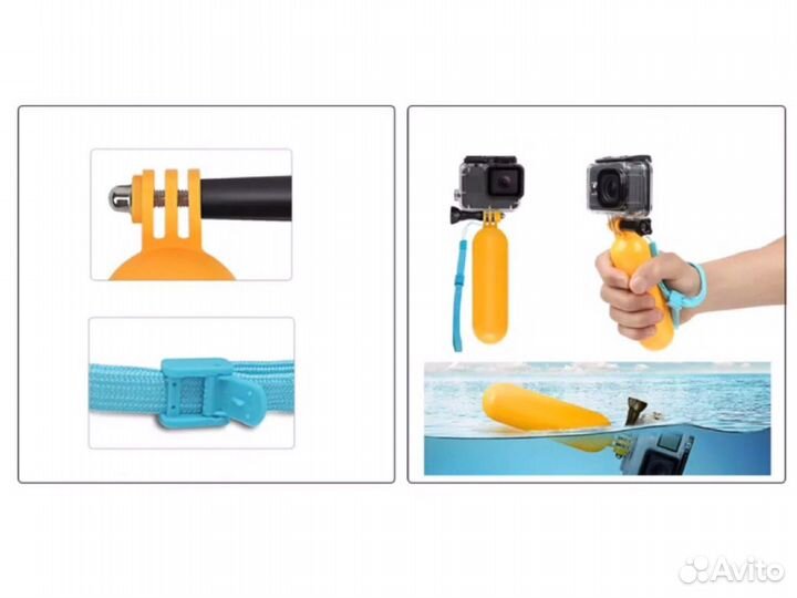 Набор для go pro