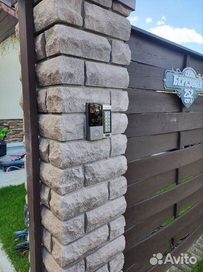 Домофоны и скуд