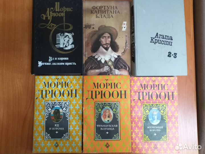 Книги различной тематики