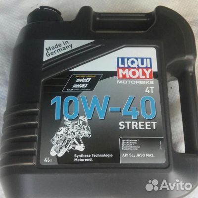 Ликва 10в40 стриит