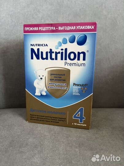 Смесь nutrilon 3 4
