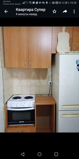 2-к. квартира, 23,1 м², 3/5 эт.