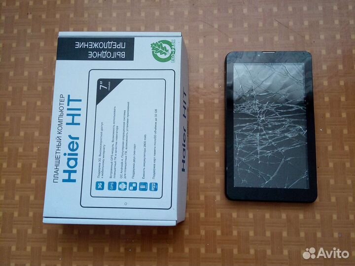 Телефоны на запчасти