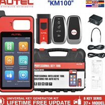 Autel km100