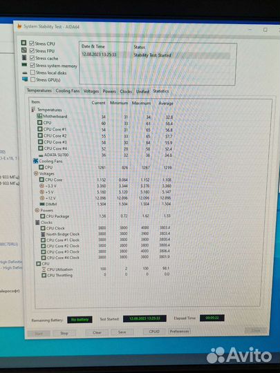 Процессор Intel Core i7 4790 LGA1150