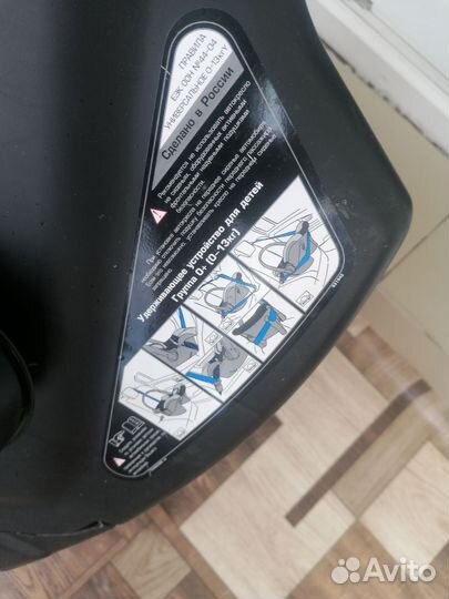 Детское авто кресло