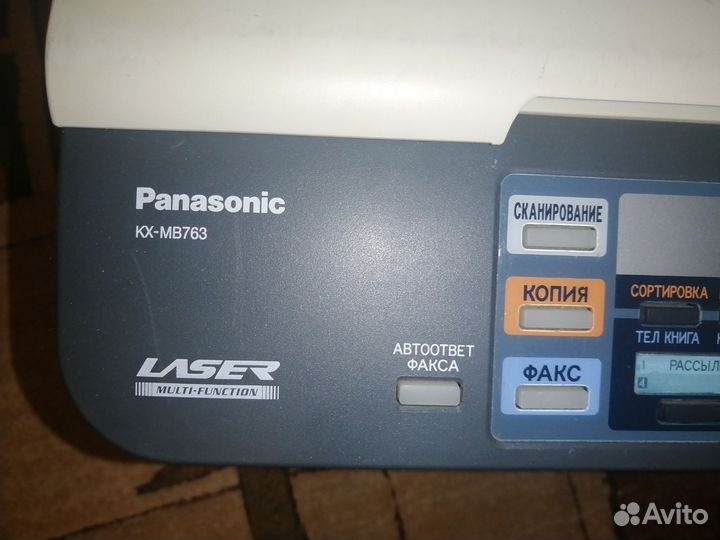 Принтер panasonic kx-mb763ru