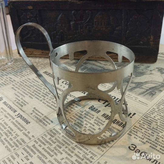 Подстаканники. Винтаж. Редкость