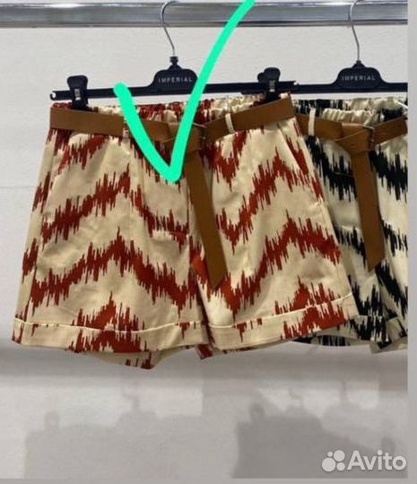 Шорты женские Imperial