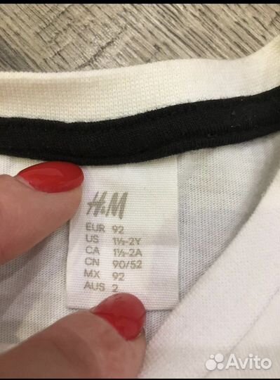 Комплект для мальчика H&M, Размер (92 см)