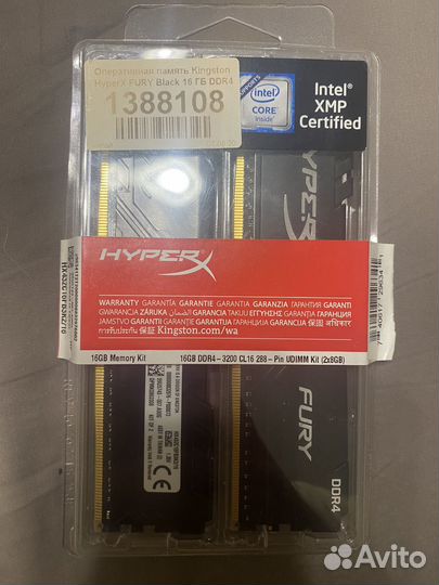 Msi b450 a pro max + ryzen 5 3500 + озу 16гб 3200