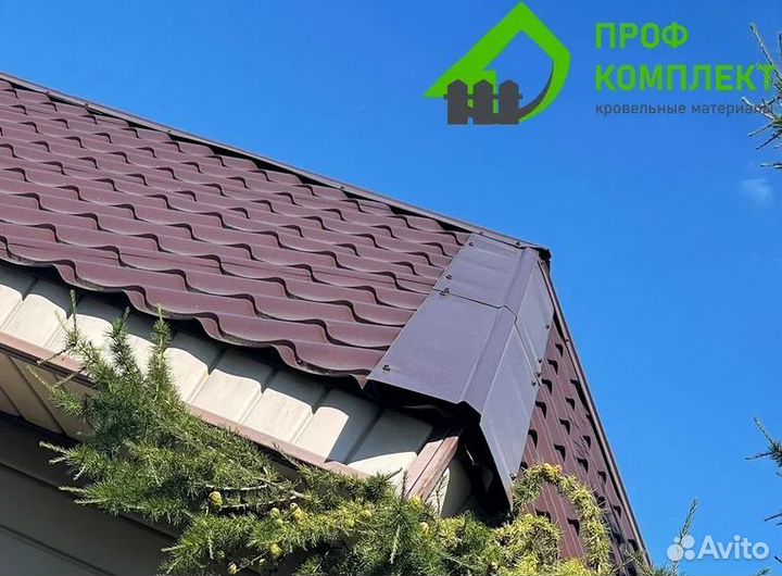 Металлочерепица