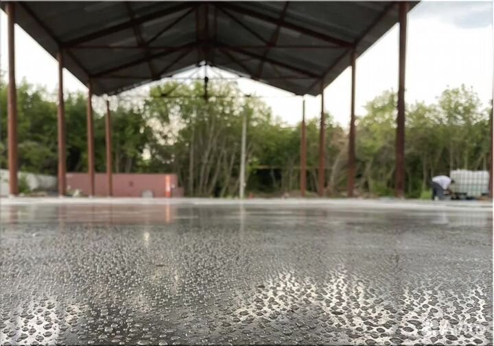 Бетон M100-M4900