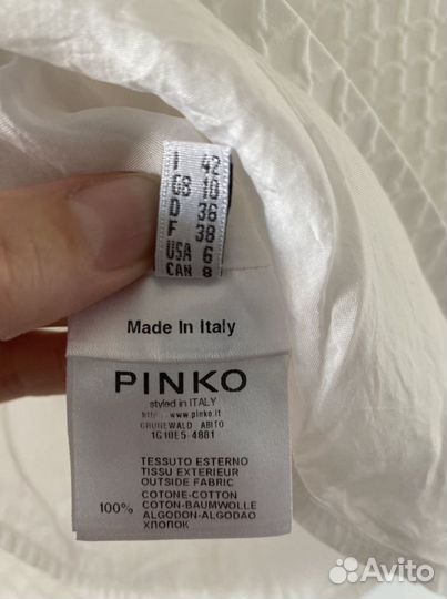 Платье Pinko xs /s размер