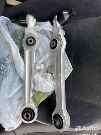 Рычаг несущий