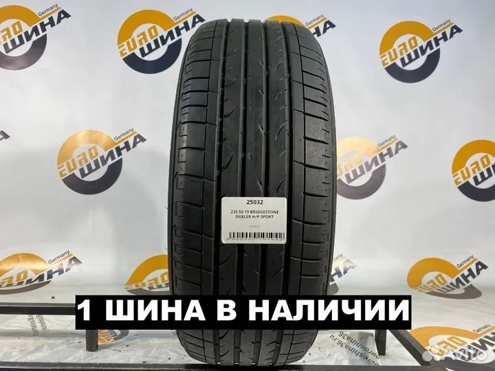 Bridgestone Dueler H/P Sport 235/55 R19 102W