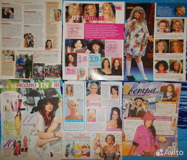 Бритни Спирс Britney Spears (статьи и плакат)