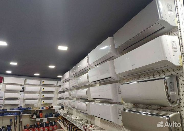 Кондиционер с Доставкой и Установкой