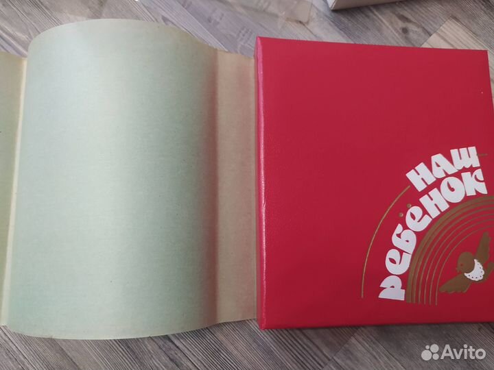 Альбом для фотографий СССР (реквизит)