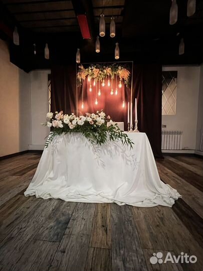 Свадебное оформление