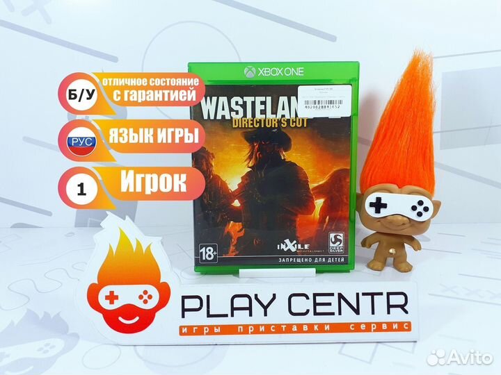 Диск для xbox ONE Wasteland 2 Directors Cut б/у