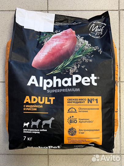 Сухой корм AlphaPet superpremium