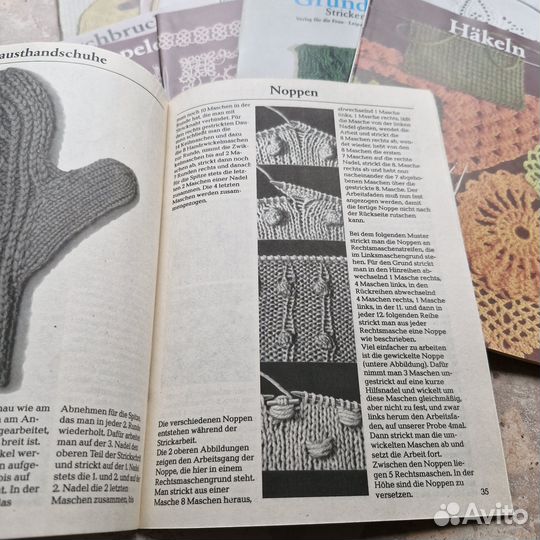 Журналы по рукоделию на немецком языке. Handarbeit