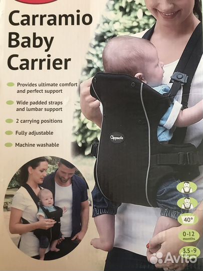 Рюкзак переноска кенгуру