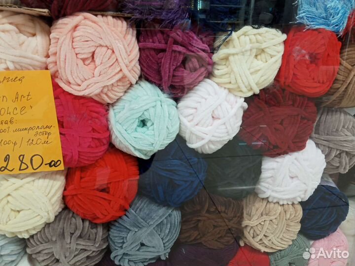 Пряжа Yarn Art Dolce